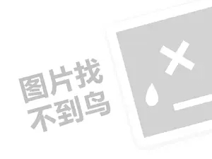 2023淘宝省钱月卡可以叠加使用吗？使用规则是什么？